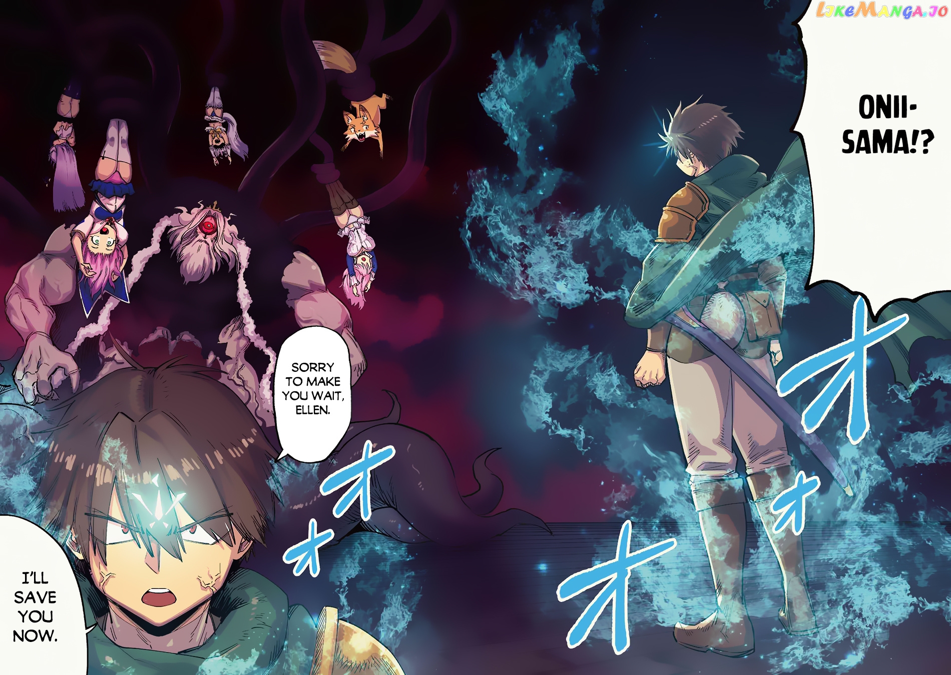 Redo Of Healer, Chapter 57.1 image 03